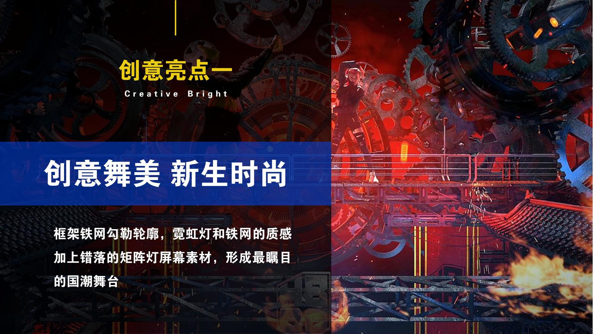 世纪华瑞文化推出“城市文化合伙人”区域合作计划